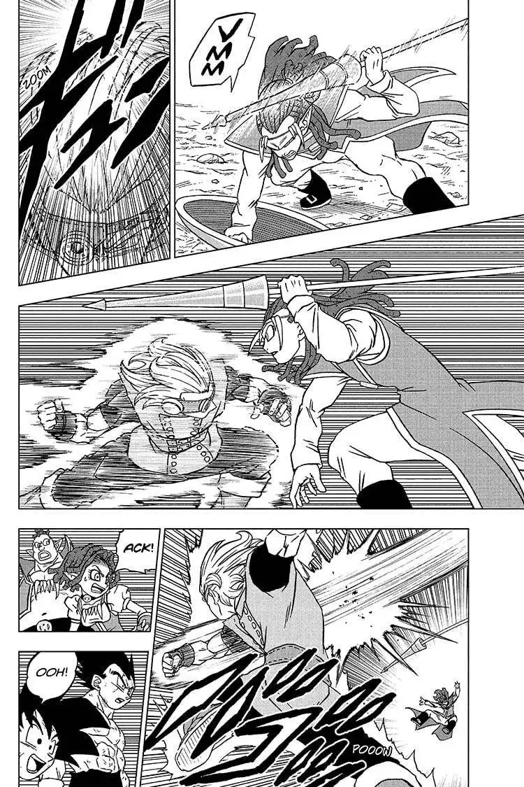 Dragon Ball Super Chapter 79 22